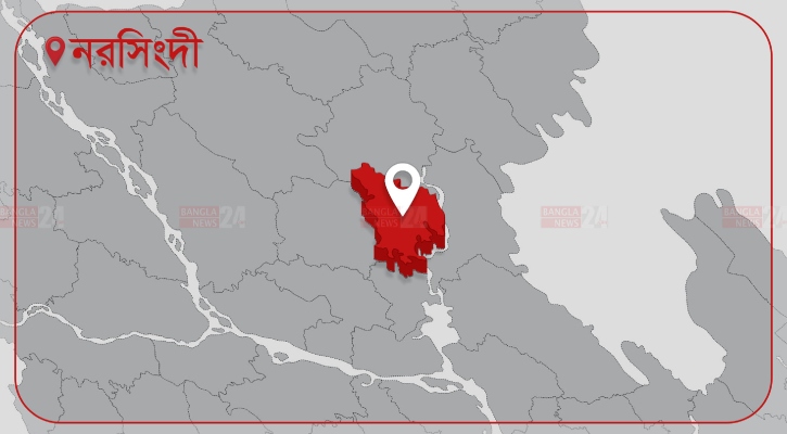 নরসিংদীর চরাঞ্চলে সংঘর্ষে নারী নিহত 